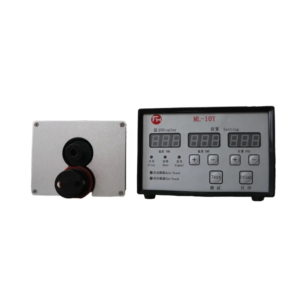 High Efficiency Single Ink Roll Coder(ML-10Y)